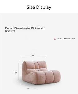 Poltrona Moderna Stile Healing, Morbida e Confortevole, Sedia Singola per Camera da Letto, Soggiorno e Balcone - Product Image 6