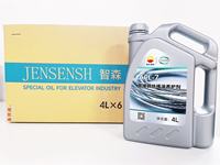 Huile pour rails de guidage d'ascenseur à usage général VG46-LHG 4L*6, spécialisée pour les rails de porte d'ascenseur