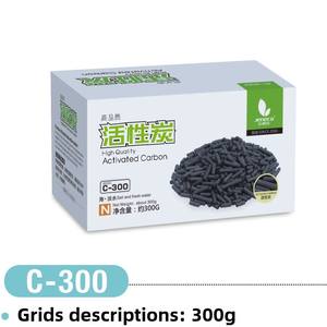 Jeneca C-150/300/500/1000 Purificateur d'air de luxe Charbon actif de haute qualité pour aquarium Colonne à faible coût pour boîte d'espace extérieur - Product Image 5