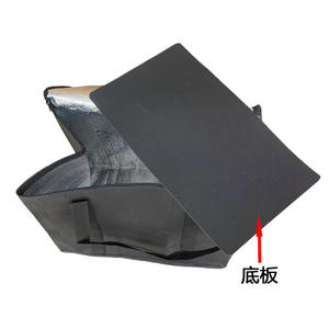 Sac isotherme extra large 41x26x33 cm, pliable avec poignée, pour le stockage des aliments et les voyages - Product Image 4