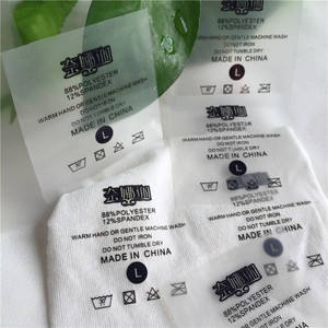 Étiquette personnalisée sur presse à chaud 3d Presse thermique Étiquettes d'accessoires de vêtements Transfert de chaleur Lavable Étiquette d'entretien sans étiquette - Product Image 1