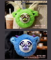 100% Original Feisty Petss Pops Monster Series Animal-Themed Plush Blind Box