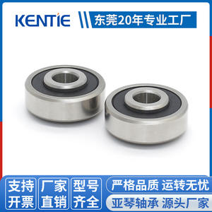 Roulements à billes à gorge profonde à anneau intérieur S625RS de fabrication industrielle 5*16*7mm Non standard Spécial et en gros - Product Image 2