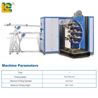 Machine d'impression offset 5 couleurs entièrement automatique, conception flexible pour divers gobelets, bols et contenants courbés