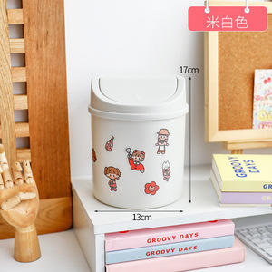 Mini poubelle à couvercle rabattable en plastique, cylindrique, pour bureau, usage intérieur - Product Image 2