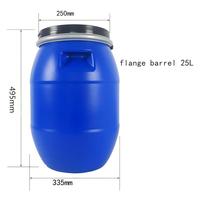 Fût en plastique de grande capacité, à bride épaissie et cerclage en fer, bleu, pour déchets chimiques liquides et enzymes, avec joint d'étanchéité, emballage stratifié, Modèle FLT