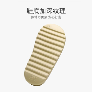 <span class=keywords><strong>Sandali</strong></span> Ayeezy 2025 con Logo Personalizzato, Estivi in EVA Traspirante, Alla Moda, Antiscivolo, Piatti per Uomo e Donna, Vendita Calda - Product Image 2