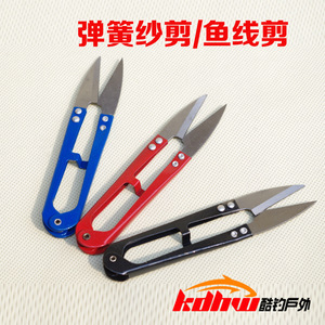 Ciseaux de pêche à la ligne en métal, outils de pêche manuels pour l'extérieur, rouge, noir, bleu, couleur aléatoire - Product Image 3