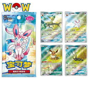 포켓몬 젬 팩 2 보충 팩 도매 공급업체 직판 트레이딩 배틀 카드 - Product Image 2