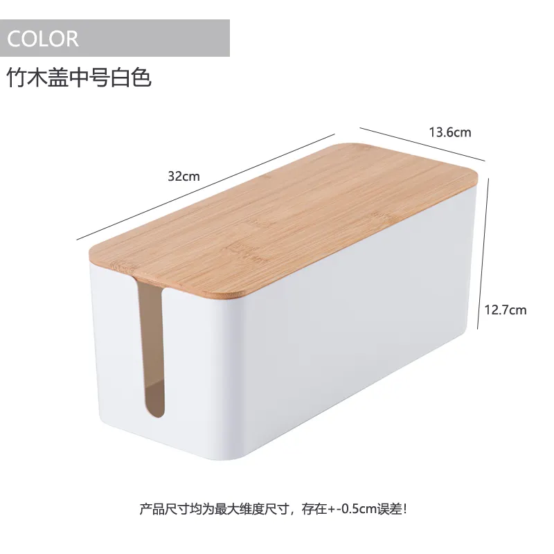 Cable Management Box Cable Clips Wire Organiser Socket bamboo lid Power Strips Cable Management Box for Hiding
