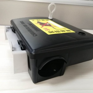 House Rat Poison Bait Box Plastic Rodent Bait Station <b>Mouse</b> Trap Bait Box - Product Image 5