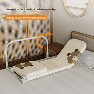 Barandilla de Seguridad para Cama de Bebé Portátil, Altura Ajustable, Plegable, Sin Necesidad de Instalación, Barrera Anticaídas con Tela Transpirable - Product Image 5