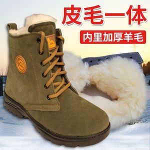 High Top Snow Boot Men Winter Warm <b>Wool</b> Lined Thickened Outdoor Hiking Boots Khaki Solid Color Front Laces - Product Image 4