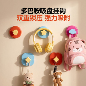 Suction Cup Hooks 7.3x7.3x4.1cm Heavy Duty For Kitchen Bathroom Bedroom Dormitory Door Towel Clothes Hook - Product Image 3