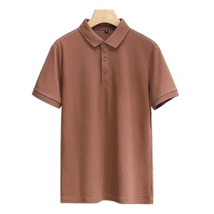 Nouveau <span class=keywords><strong>Polo</strong></span> Homme Uni 2025 En Gros, Chemise à Revers Tendance Marque, <span class=keywords><strong>Manches</strong></span> Courtes, Décontracté Polyvalent, Coupe Ajustée - Product Image 6