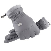 Guantes cálidos para hombre, para invierno y otoño, con pantalla táctil, a prueba de viento, forro polar grueso, para esquiar, ciclismo, protección al aire libre, térmicos, antideslizantes, con forro