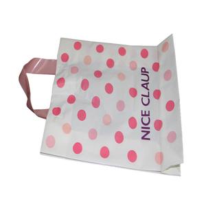 Custom Printed T-Shirt Bags Made From Recycled Materials for Industrial Exhibition Promotion with Gravure <b>Printing</b> <b>Packaging</b> - Product Image 2