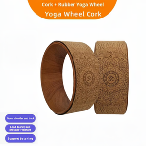 ล้อโยคะทำจากยางคอร์กและพลาสติก PP ขนาด 32*12.5 ซม. แบบพกพา สำหรับบริหารหลัง ช่วยยืดหลัง รองรับการฝึกพิลาทิส - Product Image 2