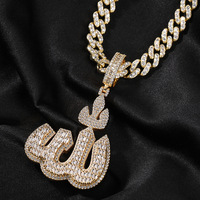 2023 nouveauté arabe musulman Islam symbole pendentif colliers glacé CZ diamant Allah nom pendentif colliers