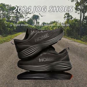 Baskets d'entraînement unisexe 2026 – Chaussures de course décontractées avec absorption des chocs pour la course sur route et le jogging en extérieur – Tendance mode printemps-été - Product Image 3