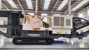 Gran Oferta <span class=keywords><strong>2026</strong></span>: Maquinaria Móvil de Trituración Tipo Oruga, Trituradora de Piedra Portátil, Trituradora de Impacto de Zhengzhou, Henan, China - Product Image 3