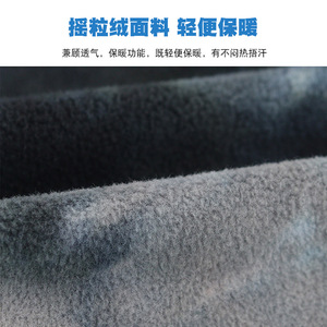 Fleece <b>Headband</b> With Ear Flaps Navy Blue And Sky Blue Tie Dye Pattern For Running Cycling Winter <b>Sports</b> Accessories - Product Image 3