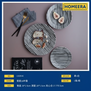 Set da cena in porcellana da 18 pezzi con piatti da Dessert per zuppa all'ingrosso fornitore di stoviglie in ceramica - Product Image 1