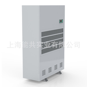 Cfz40  90 L 380 V - Product Image 2