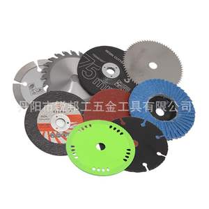 Disco de Corte de Acero de Alta Velocidad Mr Drill de 3 Pulgadas y 18 Dientes para Metales No Ferrosos, Disco de Pulir en Ángulo - Product Image 3