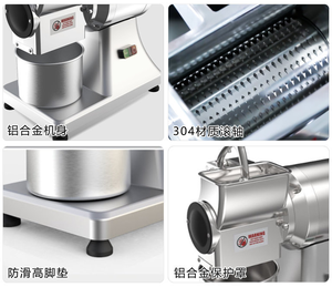 Máy làm phô mai không gỉ Máy chế biến phô mai máy làm phô mai thiết bị nấu ăn mới nhà máy chế biến rau - Product Image 3