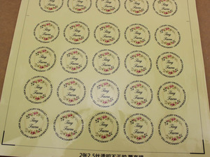 Pegatina <span class=keywords><strong>de</strong></span> advertencia <span class=keywords><strong>de</strong></span> plástico para botella <span class=keywords><strong>de</strong></span> jabón, etiqueta <span class=keywords><strong>de</strong></span> embalaje a todo Color <span class=keywords><strong>de</strong></span> estilo moderno y popular del mercado, <span class=keywords><strong>oferta</strong></span> <span class=keywords><strong>de</strong></span> diseño - Product Image 2