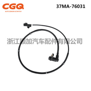 Dongfeng fengxing เซ็นเซอร์ ABS CW 5006 37ma 76031สำหรับการเปลี่ยนซ่อมแซม - Product Image 2