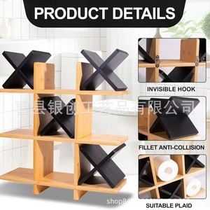 Porte-papier toilette mural en bois Yinchuang, rectangulaire, 18 pouces, support de rangement durable pour salle de bain - Product Image 3