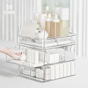 Cosmetic <b>Storage</b> Box 3L With <b>Drawers</b> For Desktop Makeup Organizer - Product Image 3