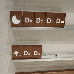 Etiquetas de metal con nombre para salón de belleza y barbería, diseño moderno y sencillo, resistentes, rectangulares y redondas, con logotipo y número. - Product Image 2