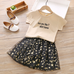 Nuevo Diseño de Ropa de Verano para Niños de Alta Calidad, Hermoso Conjunto de Vestido Infantil Tradicional con Estilo Coreano de Aliexpress - Product Image 4
