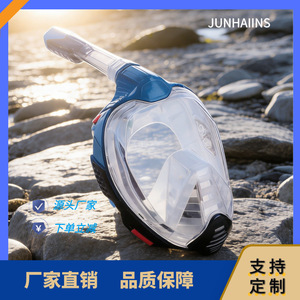 Diving Mask Full Face Anti Fog 180 Wide View Breathable Waterproof For Adults Scuba Diving Equipment MZ1531 - Product Image 4