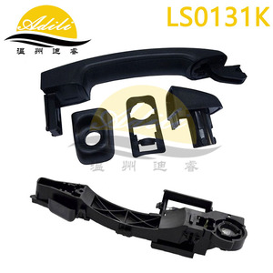 มือจับประตู Justice รุ่น LS0131K สีดำ สำหรับรถยนต์ Renault Master MK3 Vauxhall Opel Movano Nissan NV400 ปี 2010-2016 - Product Image 4