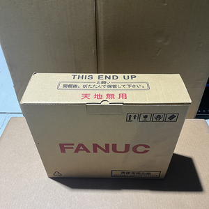 Servoamplificador FANUC A06B-6290-H209 400V Trifásico para Máquina CNC, Hecho en Japón - Product Image 6