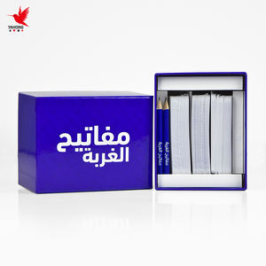 مصنع مخصص الكبار السؤال ، مخصص بطاقة فلاش طباعة البلاستيك بطاقة اللعب مجموعات الأسرة المصنعة مباشرة - Product Image 6