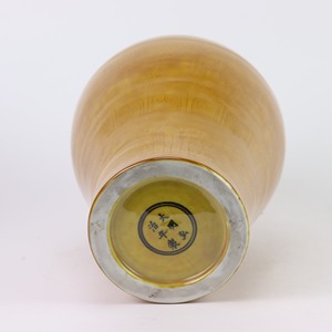 Jarrón de <span class=keywords><strong>Porcelana</strong></span> Antigua de la Dinastía <span class=keywords><strong>Ming</strong></span>, Bajo Esmalte, Hecho a Mano, de Lujo, Tallado con Dragón Chino y Flor de Ciruelo, para Colección y Decoración del Hogar - Product Image 6