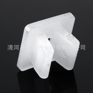 Base de Lámpara de Plástico con Abertura de 13 mm, Soporte para Bombilla para Iluminación Automotriz - Product Image 2