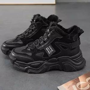 Zapatillas Deportivas Casuales de Felpa para Mujer al por Mayor, Nuevas Zapatillas de Moda para Otoño e Invierno, Cómodas y Cálidas para Caminar - Product Image 3