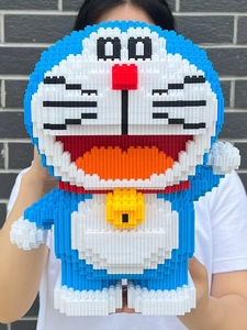 Ensemble de blocs de construction, Doraemon bleu gros homme enfant assemblé petites particules blocs de construction éducatifs jouets - Product Image 5