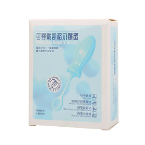 <span class=keywords><strong>Vibrator</strong></span> Mini silikon kelas medis Wanita kontrol aplikasi lompat genggam untuk mainan <span class=keywords><strong>Vibrator</strong></span> peluru dapat dipakai getaran IPX7 - Product Image 2