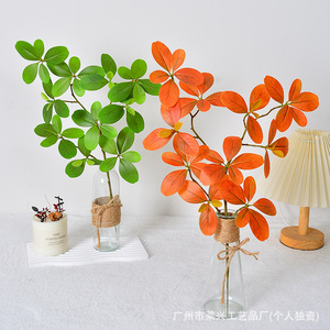 Árbol de Manglar Artificial Laixing de 47 Pulgadas en PVC Suave, Planta Decorativa Ecológica para Interiores - Product Image 2