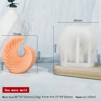Diy handgemachte gedrehte Gips geometrische Welle Kerze Silikon form 3d geometrische Form Silikon Kerzen form
