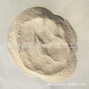 Poudre de coquille d'œuf 325 Mesh, additif cosmétique pur pour tous types de peau - Product Image 3