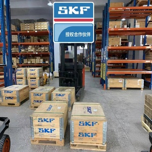 6205-2rsh/C3 6205 6204 6203 6202 6201 2rsh C3 SKF gốc bóng rãnh sâu mang với con dấu cao su bóng mang SKF - Product Image 4