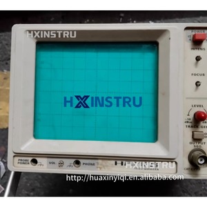 เครื่องวิเคราะห์สเปกตรัม HM5014 hameg 0.15MHz-1050MHz HX - Product Image 4